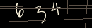 turing