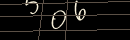turing