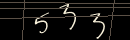 turing
