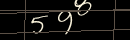 turing