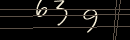 turing