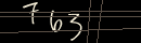 turing