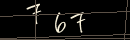 turing