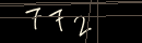 turing