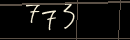 turing