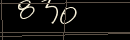 turing