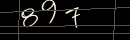 turing