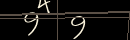 turing