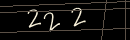 turing