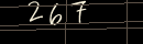 turing