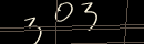 turing