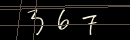turing
